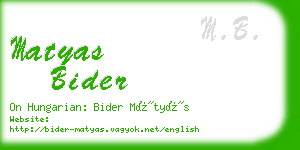 matyas bider business card